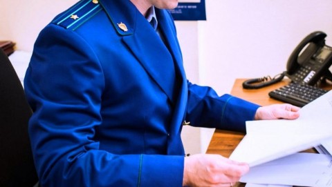 В Ольхонском районе осужден судебный пристав за совершение заведомо ложного доноса о совершении преступления